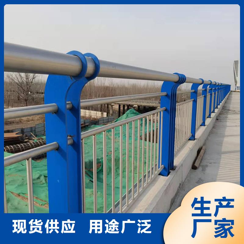 供应304不锈钢栏杆的生产厂家