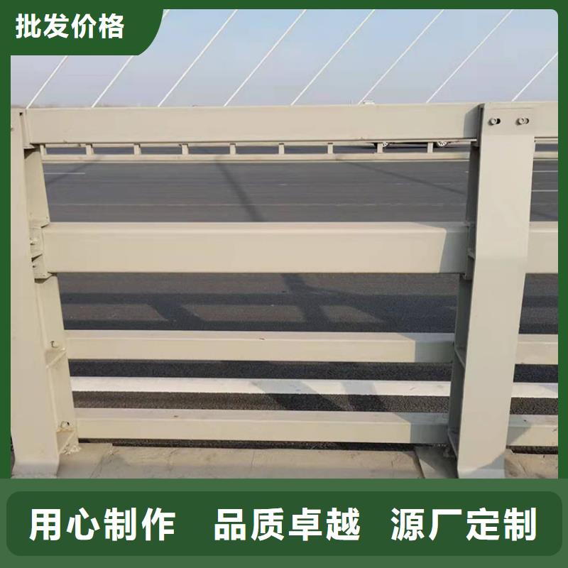 欢迎访问#万宁市201不锈钢碳素钢复合管栏杆#实体厂家