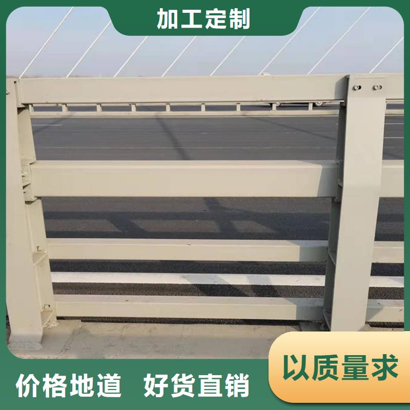 有现货的不锈钢河道栏杆经销商