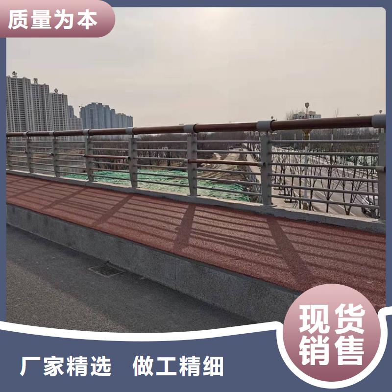 规格齐全的天桥不锈钢护栏批发商