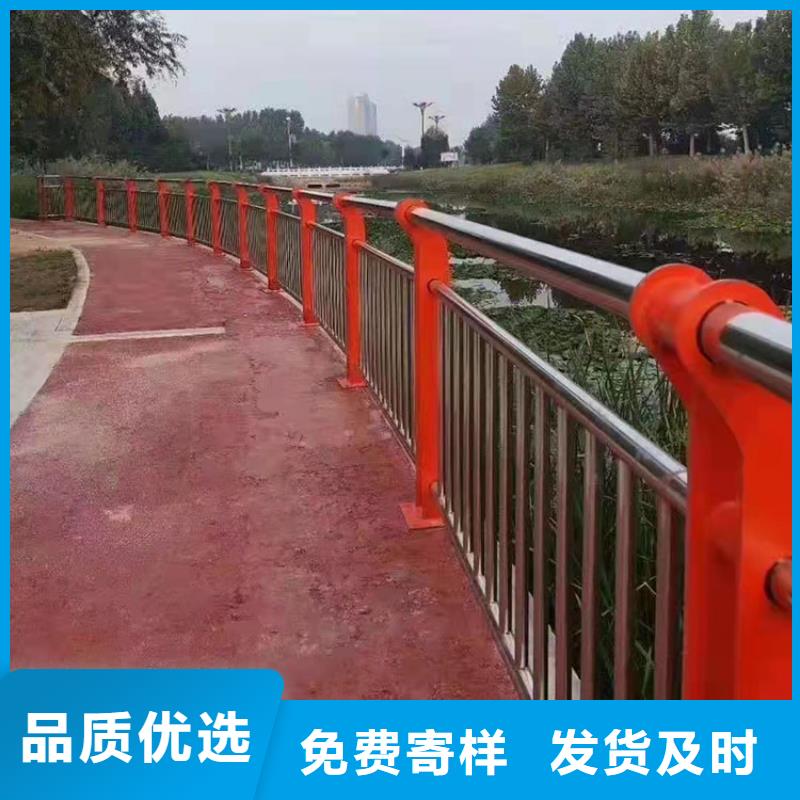 喷塑钢管护栏品牌厂家价格优惠