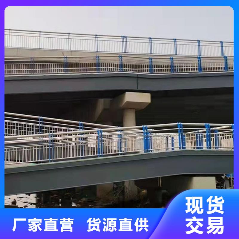 304桥梁护栏-304桥梁护栏质量优