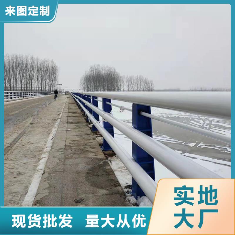 不锈钢复合管防撞护栏坚固耐用