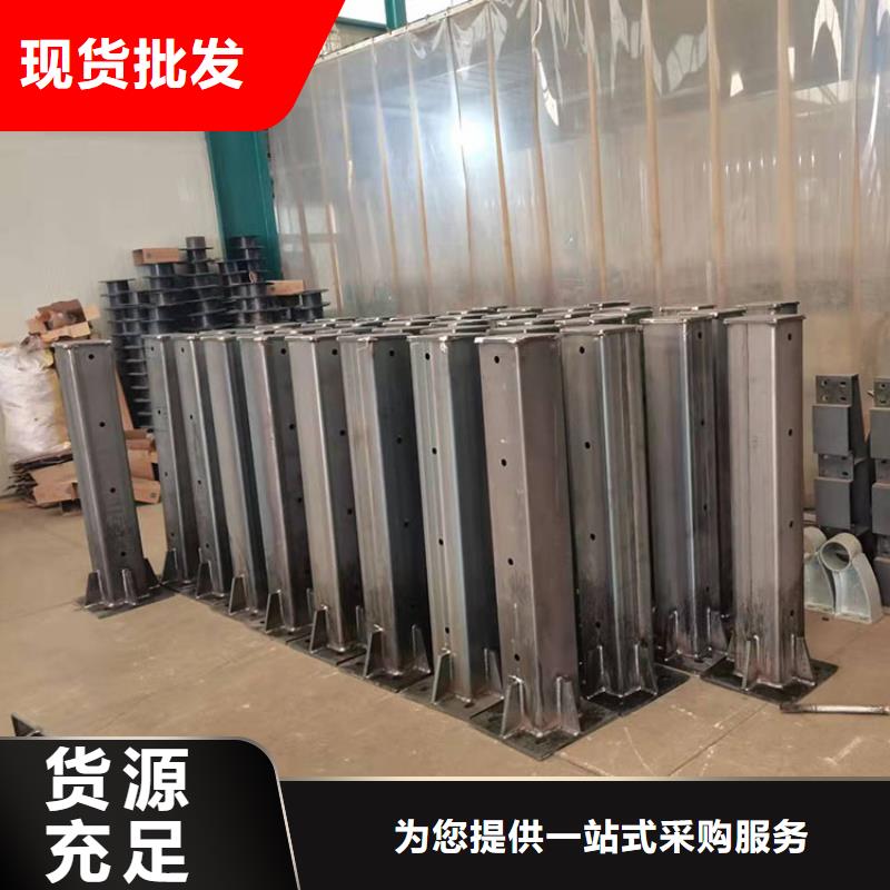 景观河道护栏、景观河道护栏生产厂家-本地商家