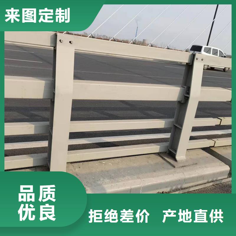 性价比高的河道桥梁防撞护栏批发商