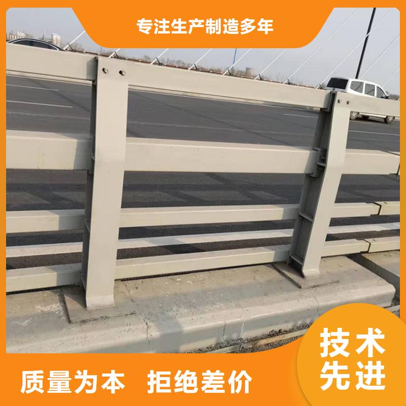 不锈钢复合管楼梯栏杆用途