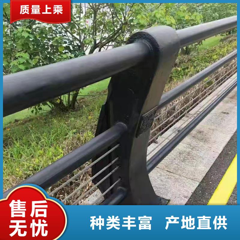 不锈钢碳素钢复合管来电咨询