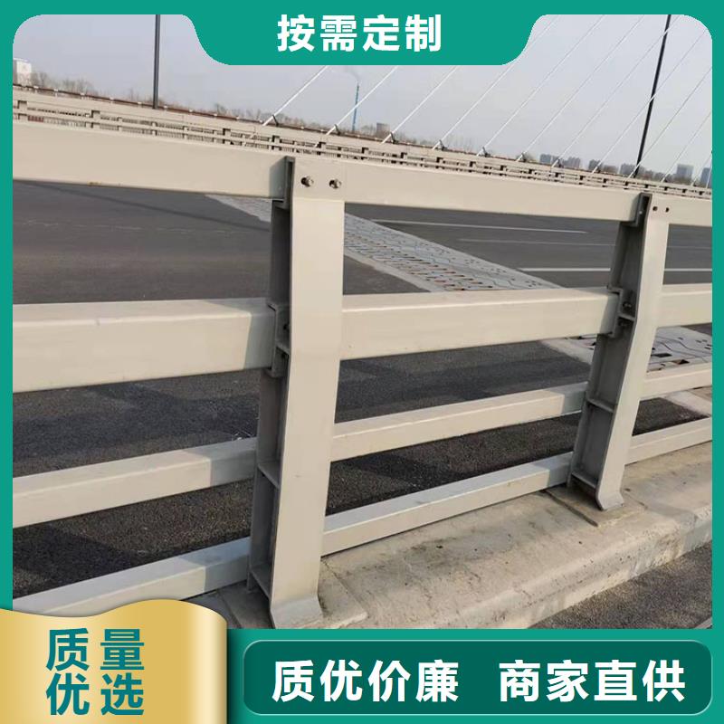 201不锈钢复合管护栏解决方案