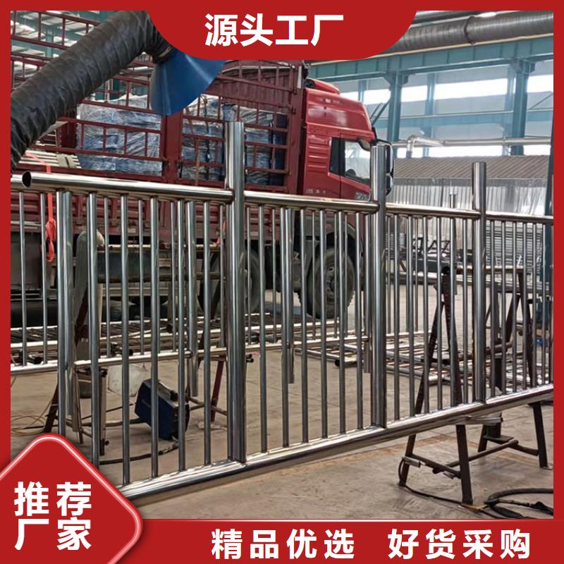 人行道栏杆、人行道栏杆生产厂家_大量现货