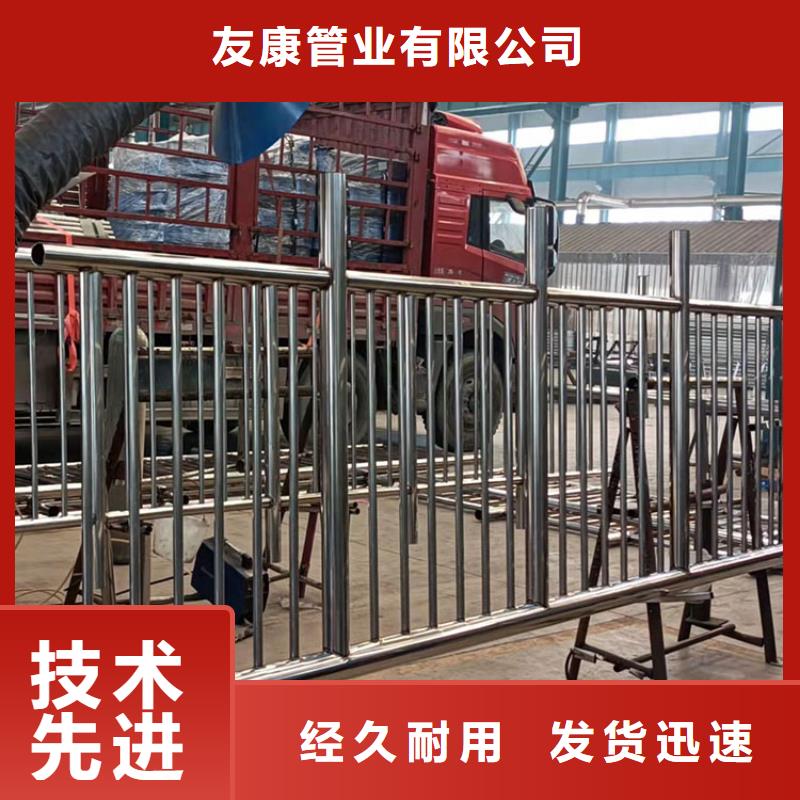 201桥梁栏杆优惠促销