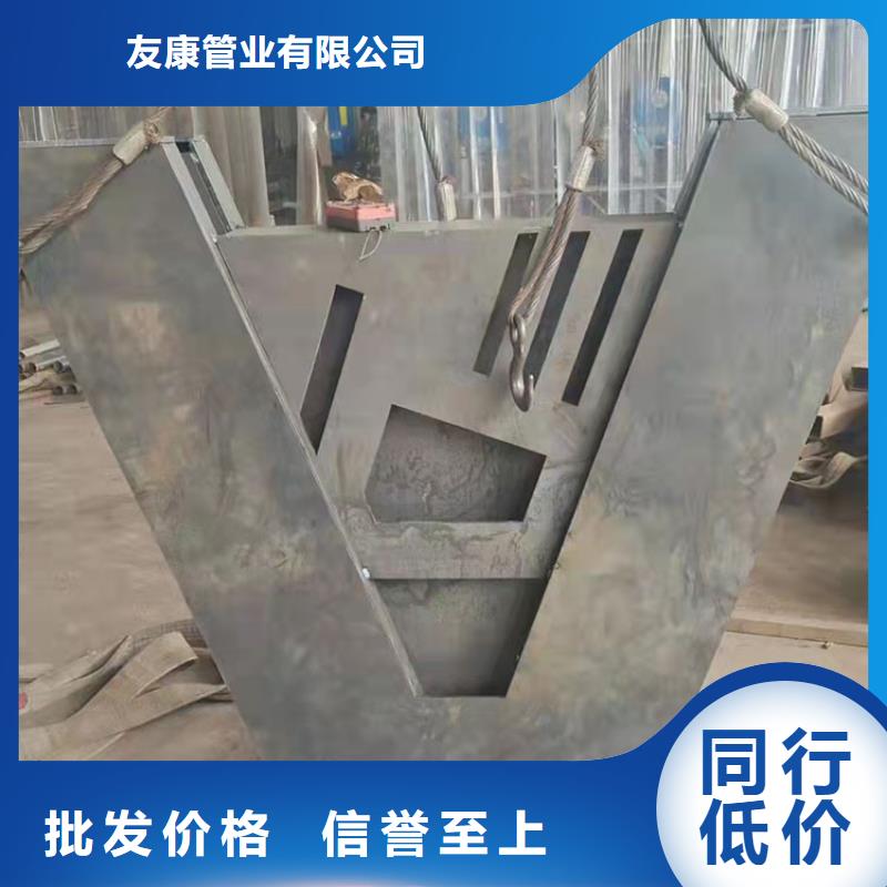 镀锌钢管护栏-买贵可退