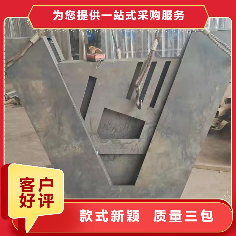 河道护栏厂家联系电话