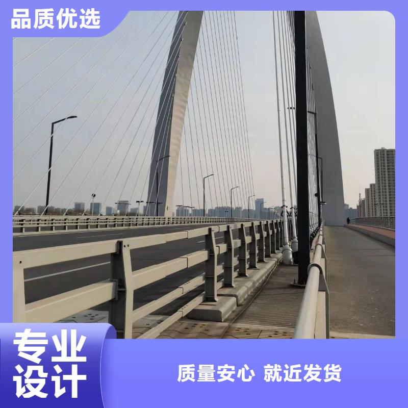 不锈钢碳素钢复合管桥梁护栏品牌厂家-买着放心