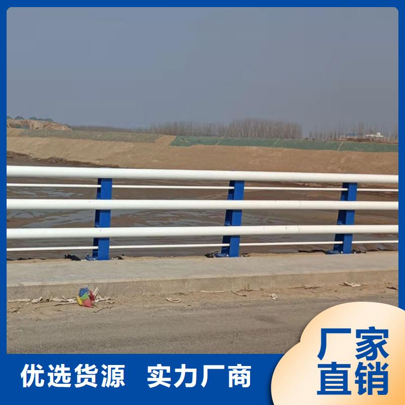 护栏栏杆厂家信誉好