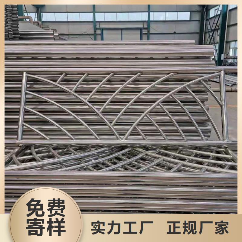不锈钢碳素钢复合管来电咨询