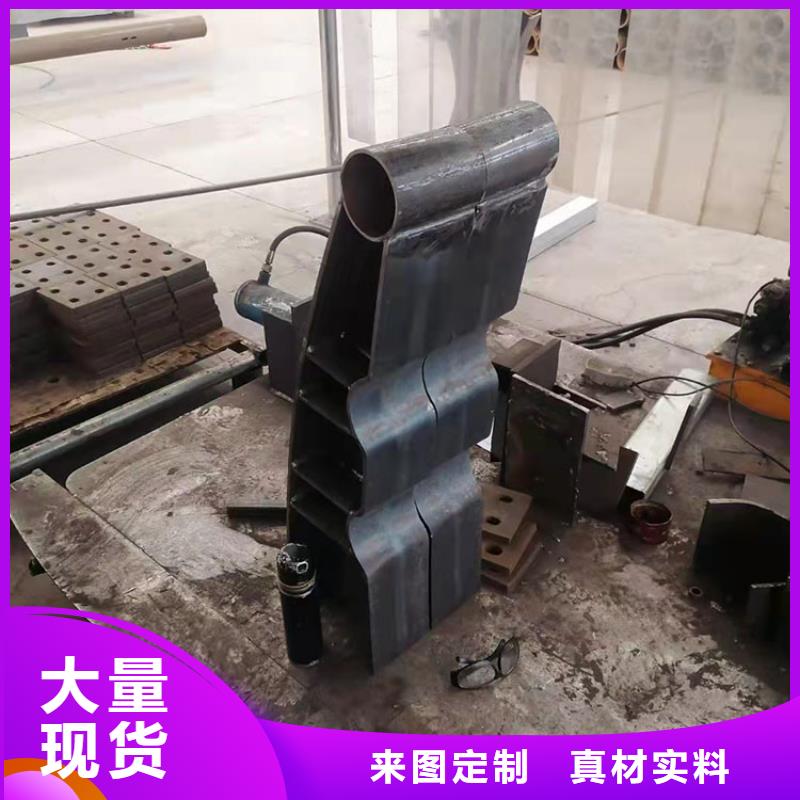 201桥梁栏杆-物美价廉