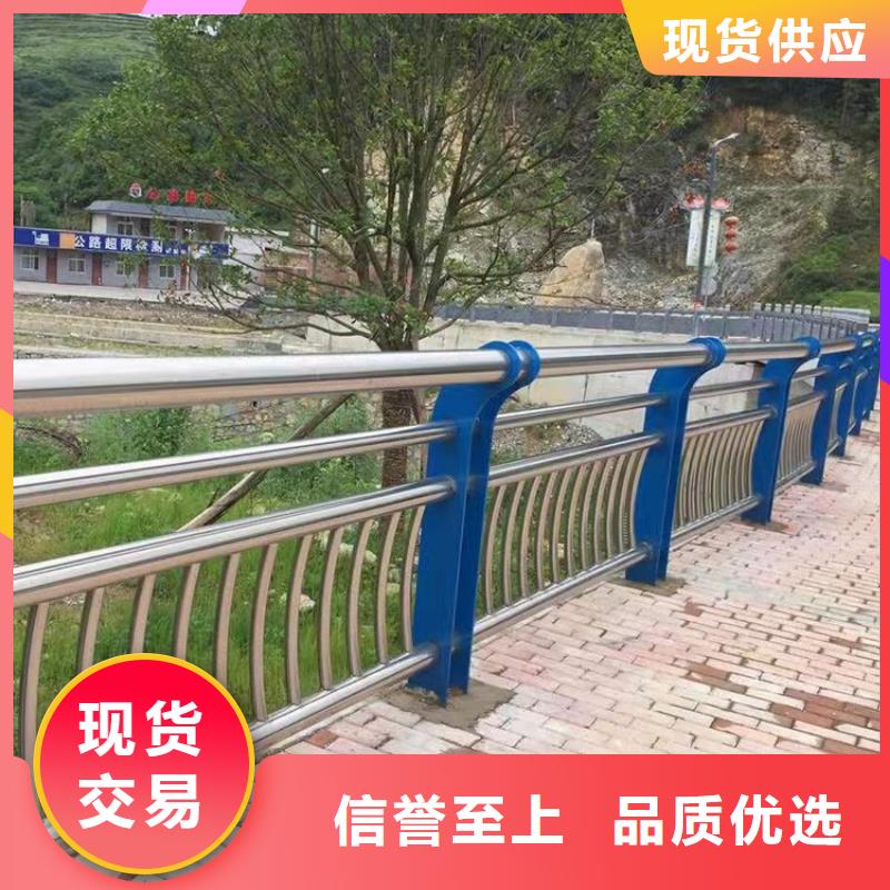 发货及时的不锈钢桥梁护栏厂家