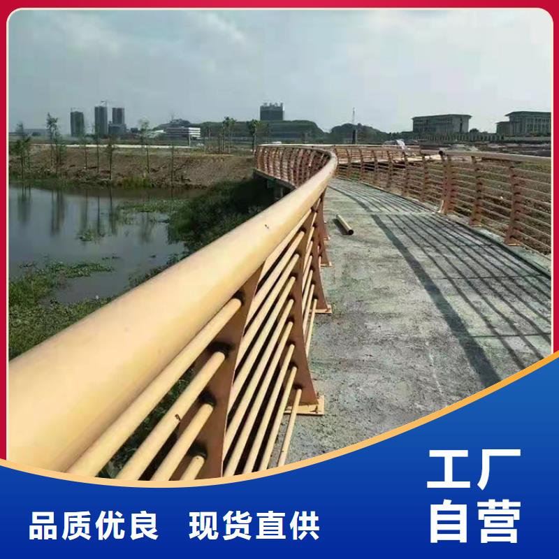河道桥梁防撞护栏专业供应商