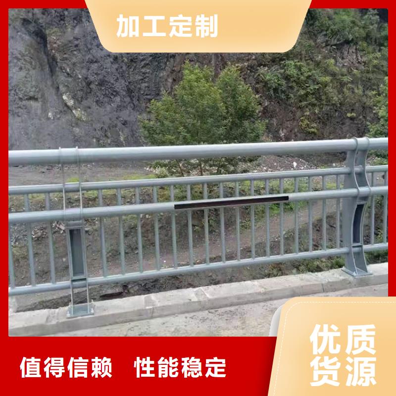 304不锈钢复合管栏杆厂家现货定做