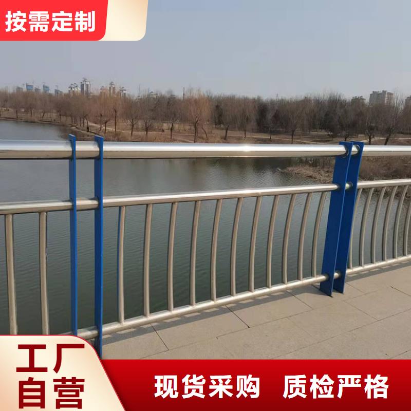 支持定制的桥梁防撞公司