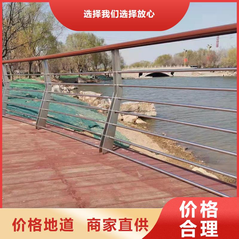 做304桥梁护栏的厂家