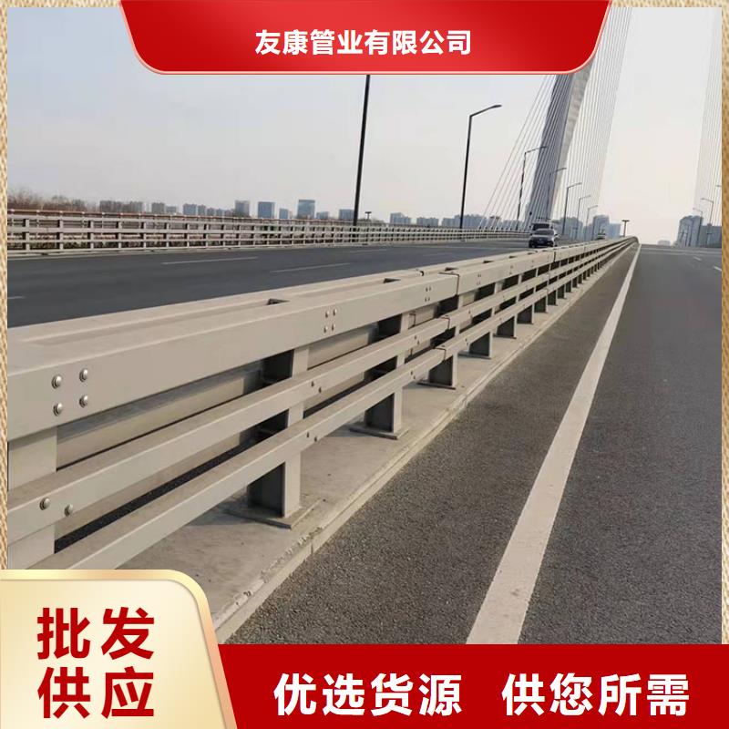 值得信赖的304不锈钢复合管桥梁护栏批发商