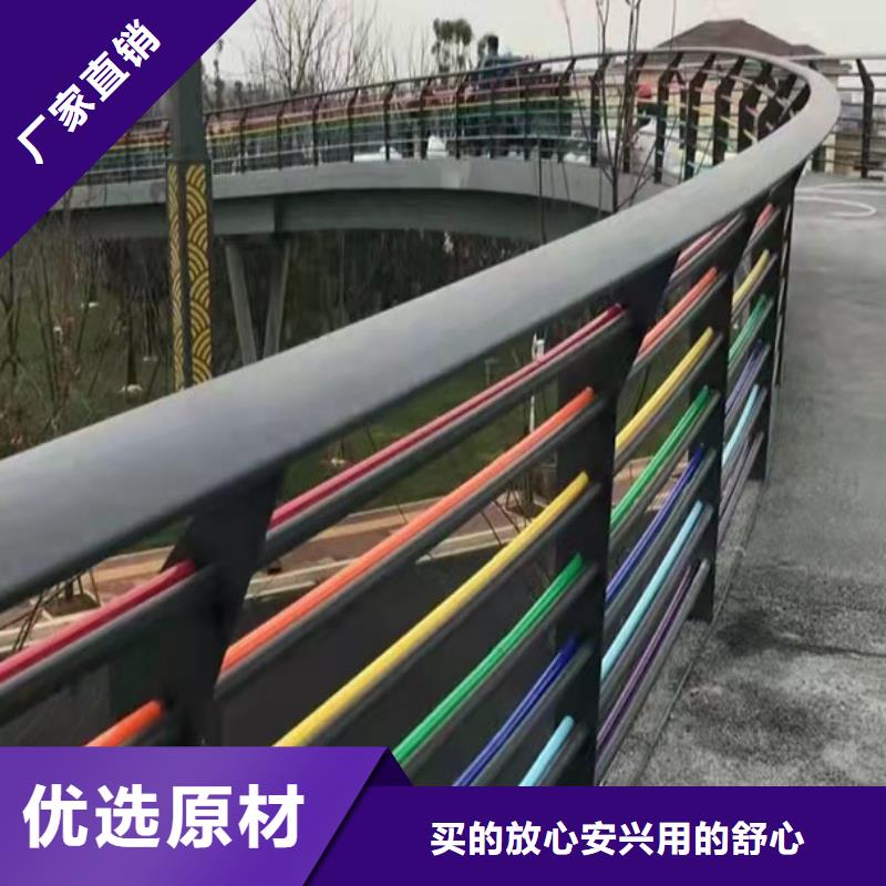 喷塑不锈钢护栏立柱厂家热线