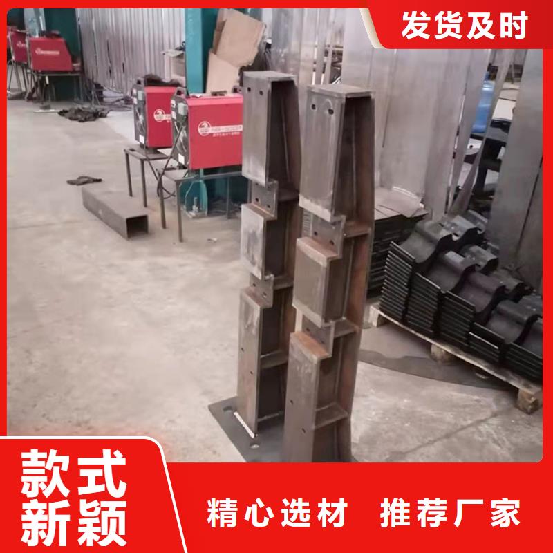 201不锈钢复合管护栏解决方案