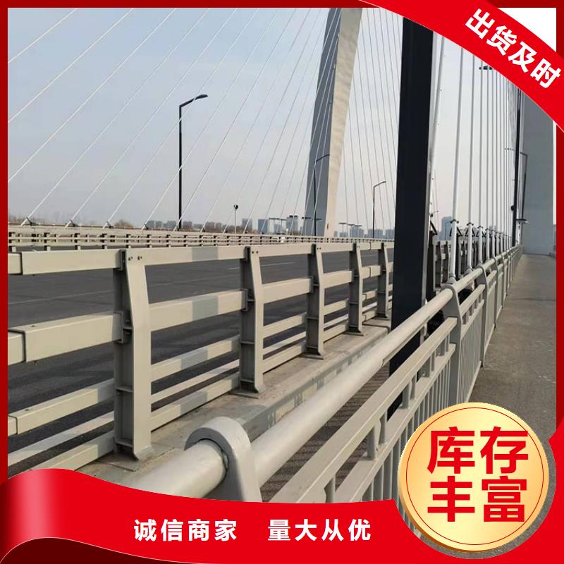 201不锈钢复合管栏杆-201不锈钢复合管栏杆图文介绍