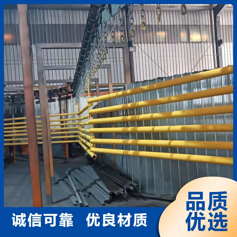 优质护栏栏杆的厂家