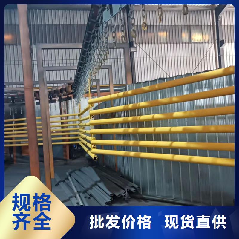 护栏栏杆厂家信誉好