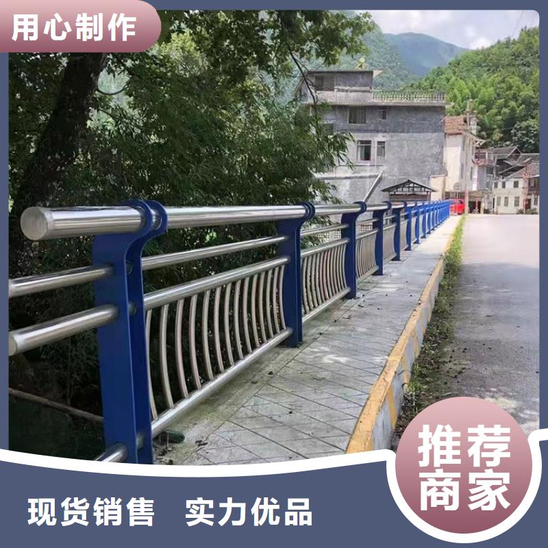 不锈钢复合管护栏厂家