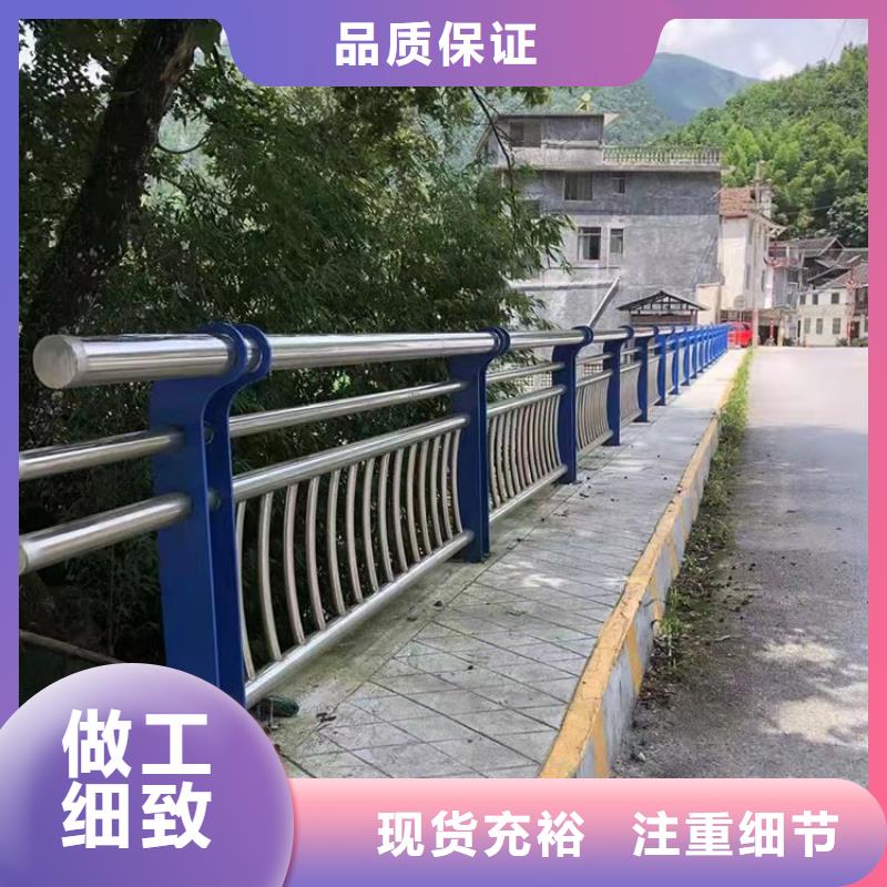 桥梁防撞护栏货真价实