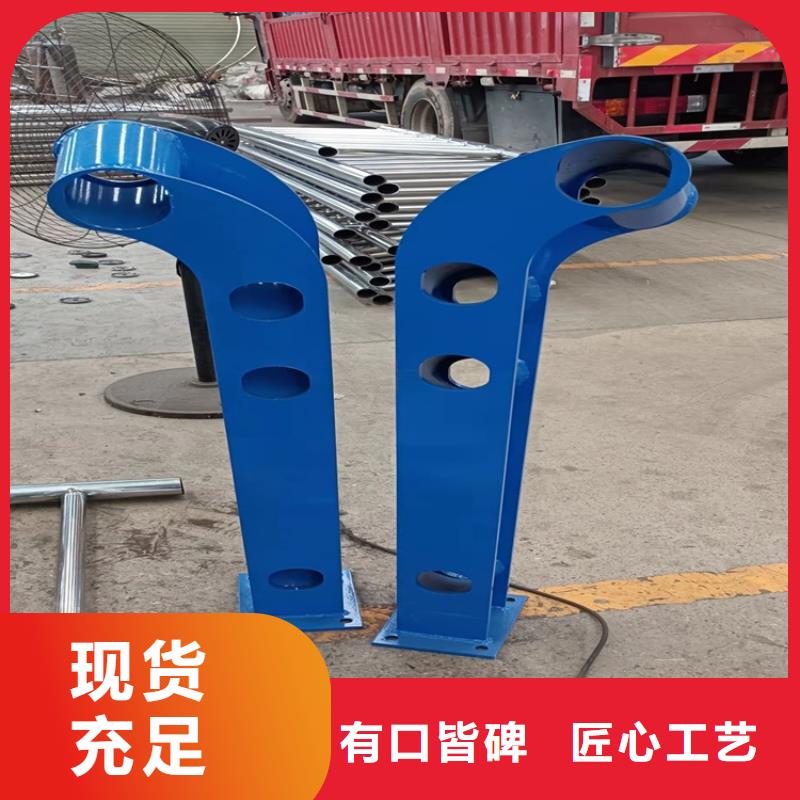 不锈钢复合管河道护栏适用范围广