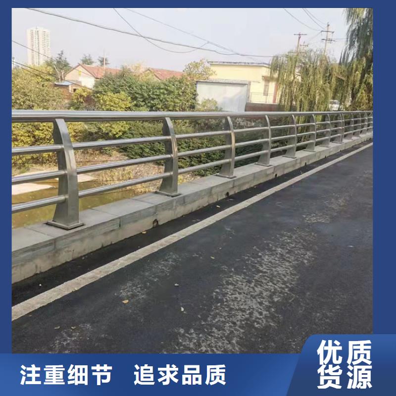 护栏栏杆厂家信誉好