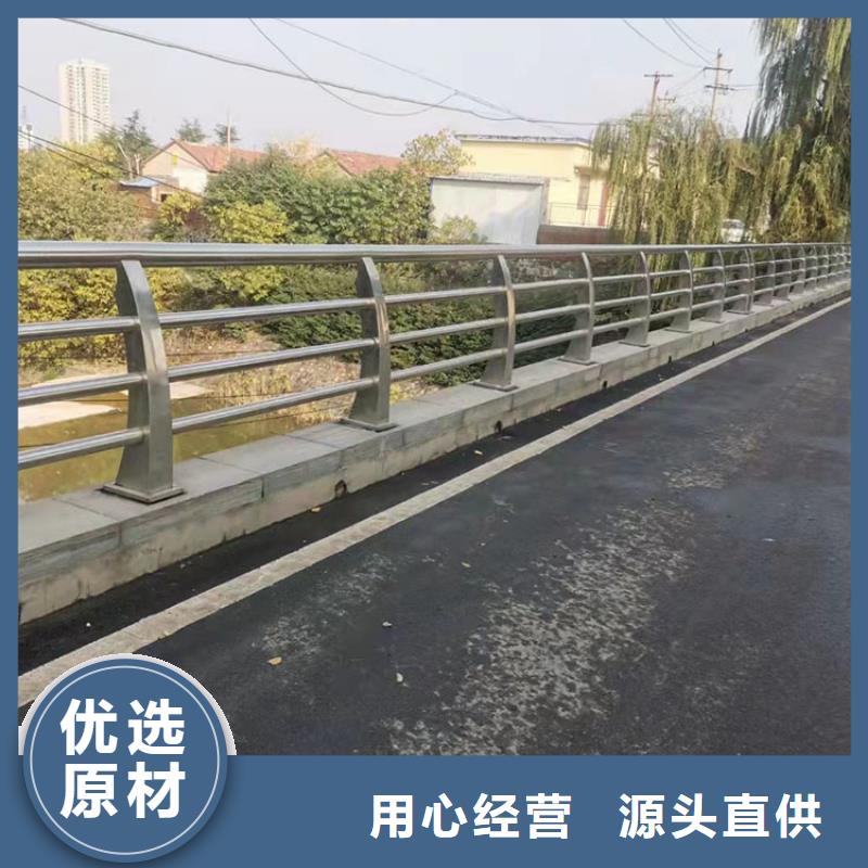 桥梁护栏免费邮寄样品