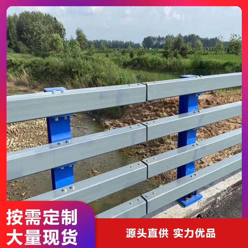 不锈钢复合管防撞护栏坚固耐用