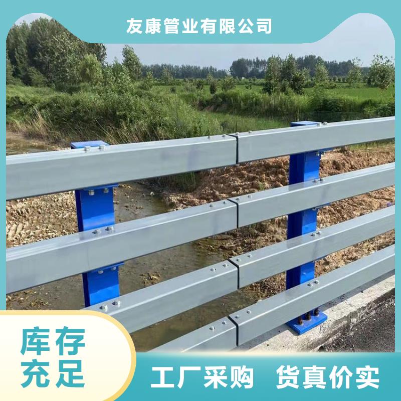 景观隔离栏杆质量优异