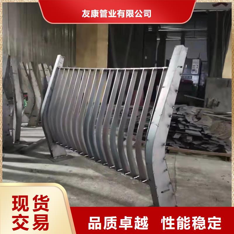 供应201不锈钢碳素钢复合管栏杆的批发商