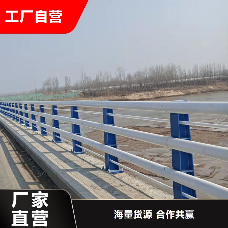不锈钢复合管护栏定制