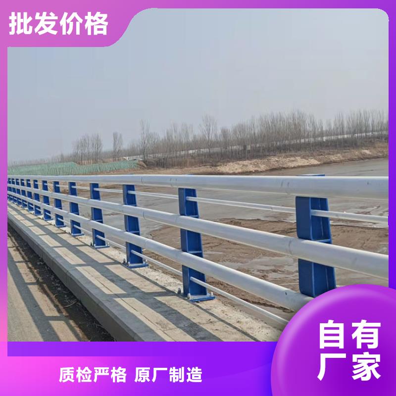 防撞护栏制作厂家