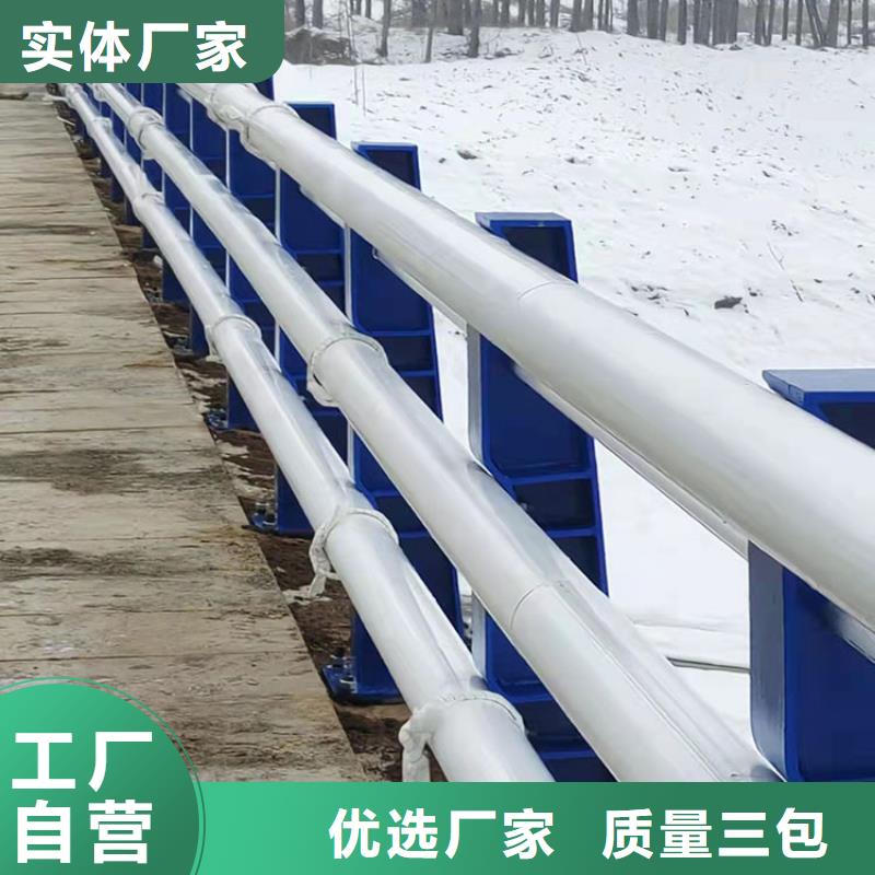 价格低的201不锈钢复合管护栏实体厂家