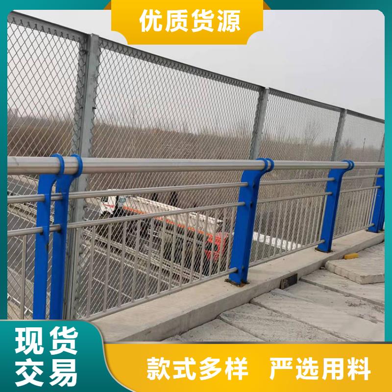 不锈钢碳素钢复合管来电咨询