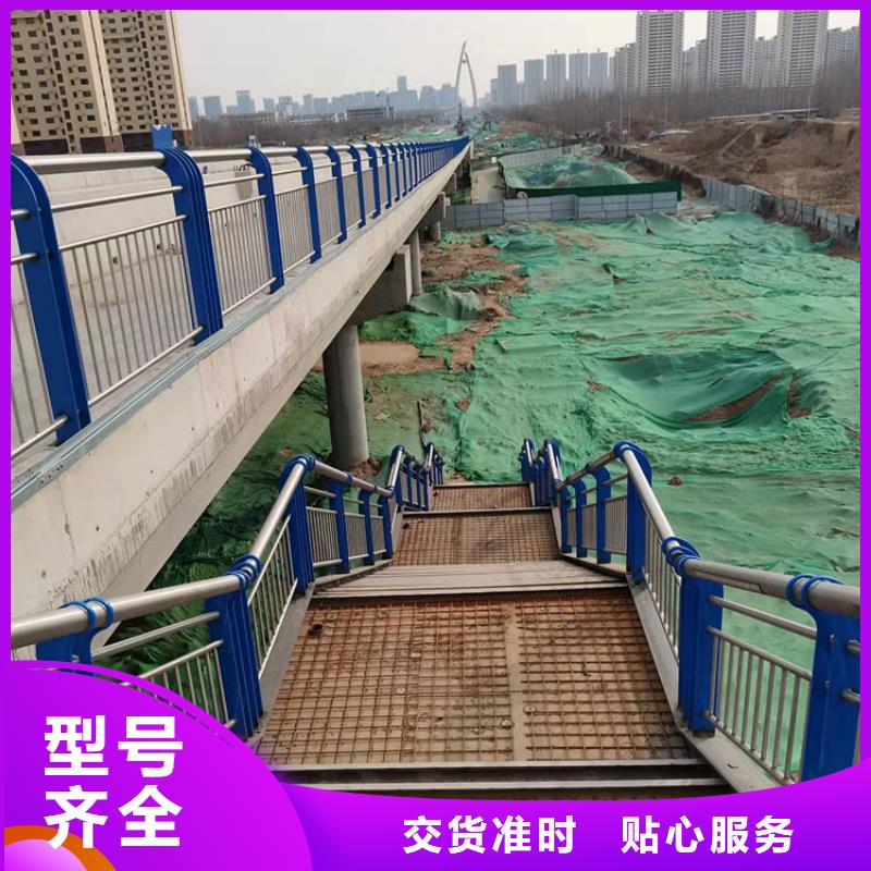 201不锈钢复合管桥梁护栏厂家质优价廉