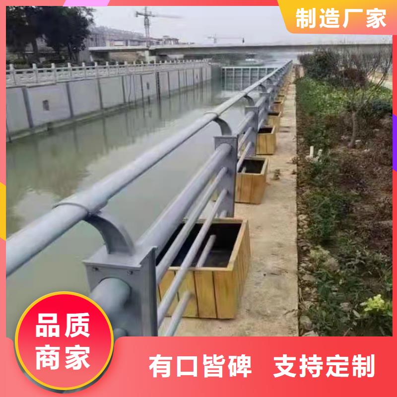 公路桥梁护栏厂家批发生产