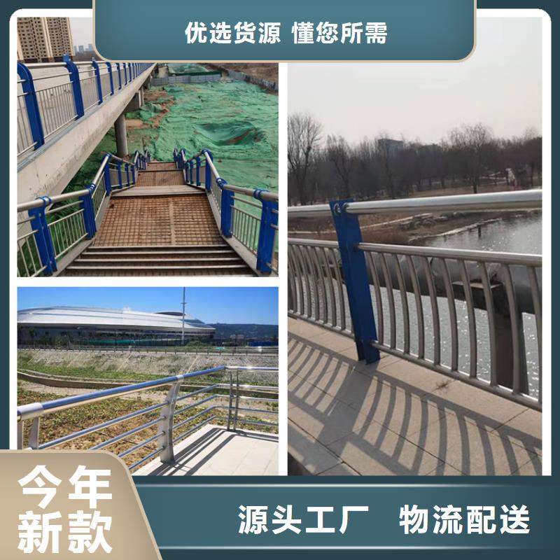 桥梁防撞护栏_品类齐全
