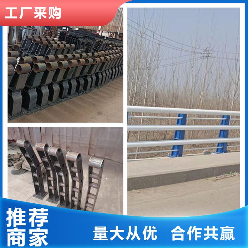 201不锈钢复合管栏杆-201不锈钢复合管栏杆价廉