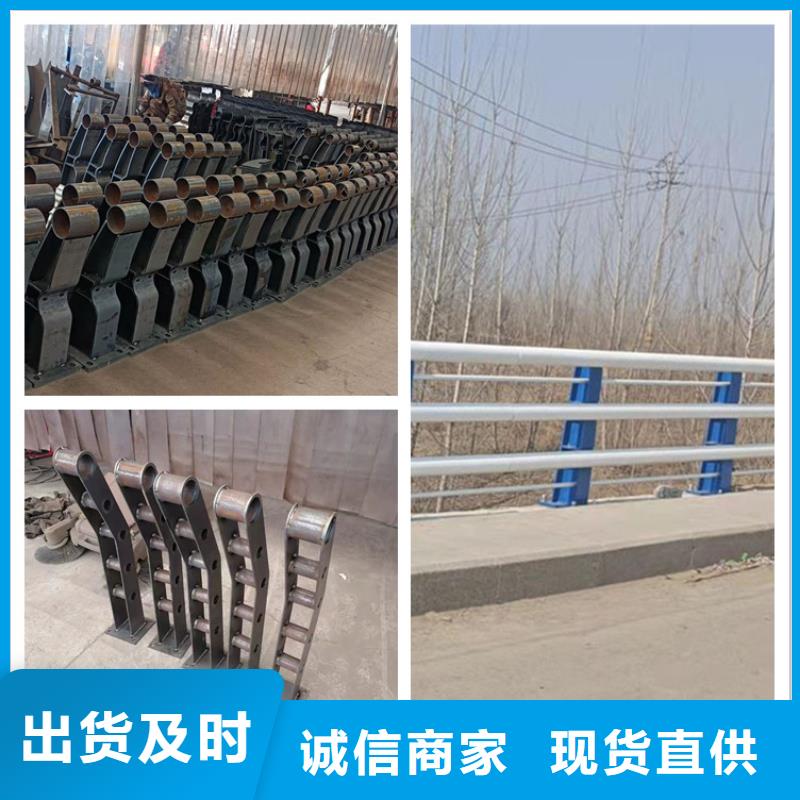 不锈钢桥梁栏杆大厂家售后无忧