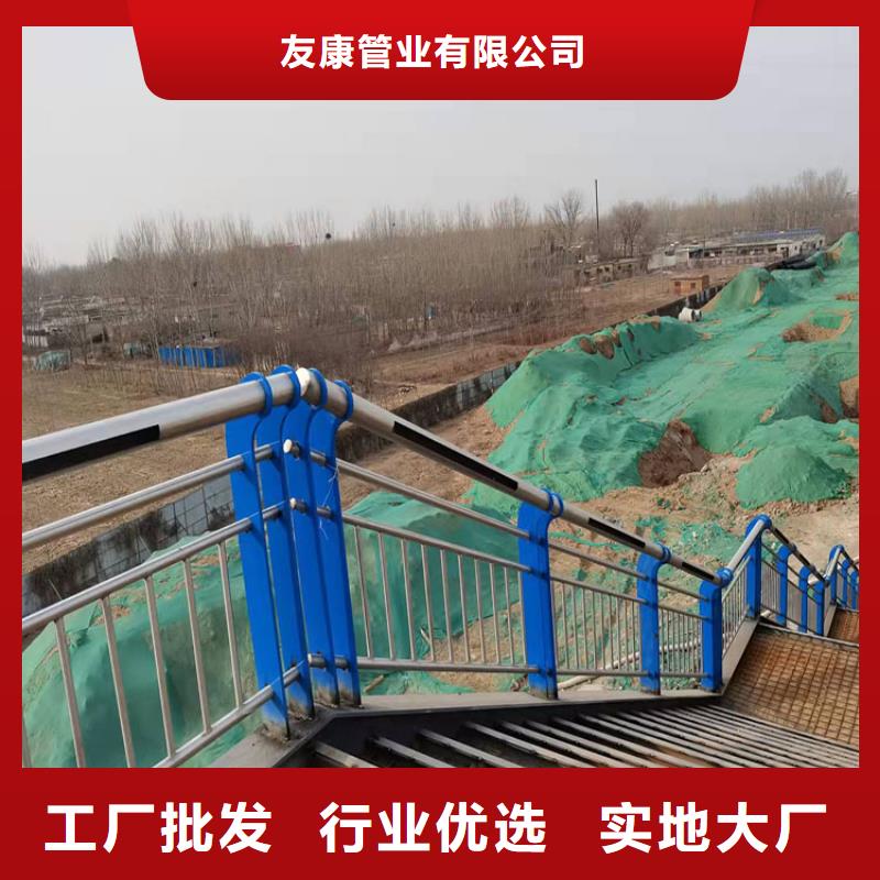 镀锌钢管护栏-买贵可退