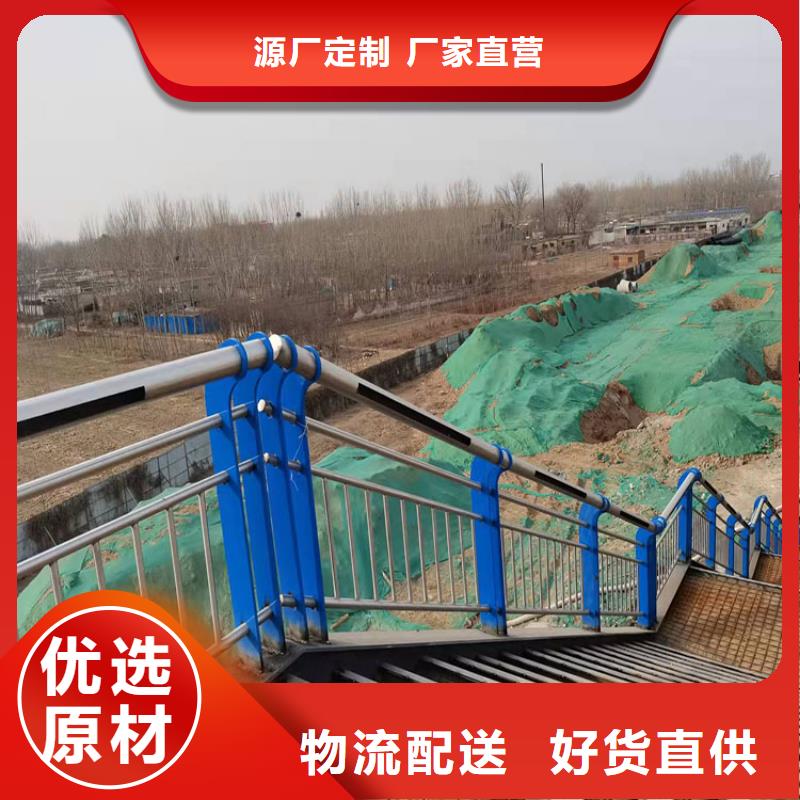 规格全的桥梁护栏防撞实体厂家